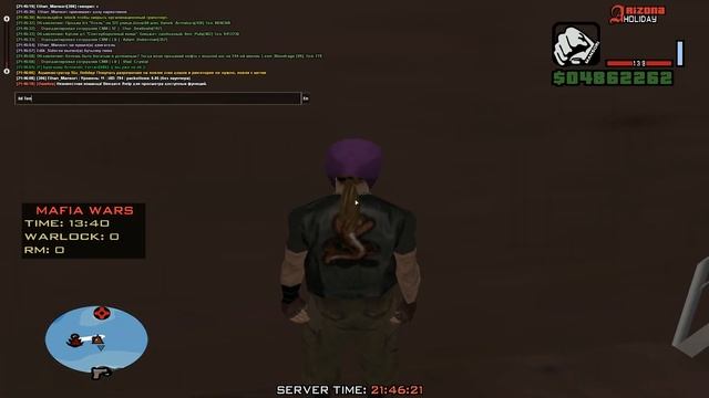 якудза 23 смотреть онлайн