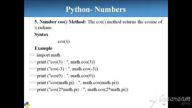 Python 140 смотреть онлайн