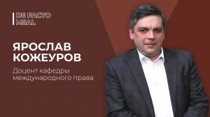 DE FACTO MSAL №13 – ЯРОСЛАВ КОЖЕУРОВ