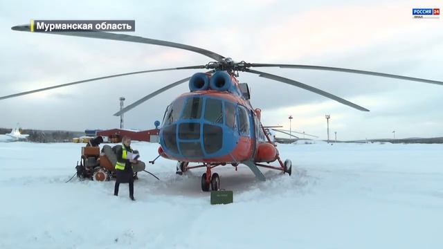 Островной и Мурманск свяжет авиасообщение смотреть онлайн