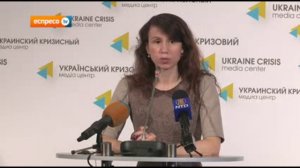 Функції урядового уповноваженого з питань антикорупційної політики