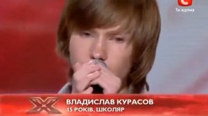 Вот это голос До мурашек и слез Влад Курасов