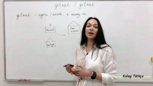 Gitmek или Gelmek? Какой глагол выбрать? Турецкий язык.