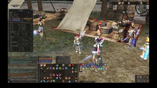 Скорость бега л2, Линейдж2, Scryde. L2. смотреть онлайн