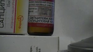 САЛИЦИЛОВАЯ КИСЛОТА - уход за лицом