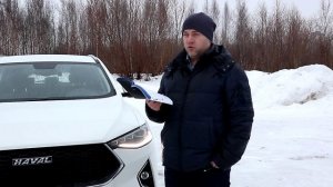 И это не гарантия! Haval F7 (Хавал Ф7, Хавейл Ф7) запотевшие фары. Итог.