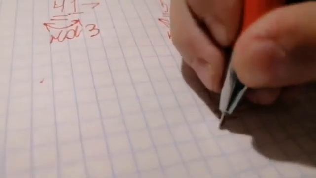 Математика 2 класс. Число десятков на 3 больше числа единиц.