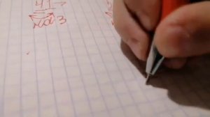 Математика 2 класс. Число десятков на 3 больше числа единиц.
