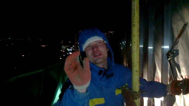 Вот что значит работать на стройке смотреть онлайн