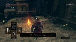 DARK SOULS REMASTERED-ПРОХОЖДЕНИЕ ЗА МАГА - СТРИМ#8