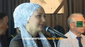 Дочь Хании Фархи, прощание с матерью. Хәния Фәрхинең кызы Алия: "Әни гастрольгә генә китте. Мәңгегә