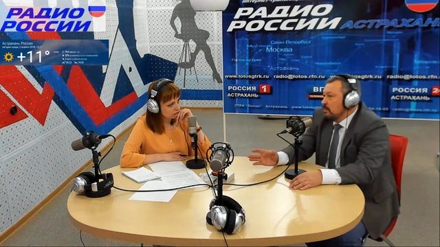 Российское общество «Знание»