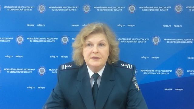 Налоговая служба с 1 июля бесплатно выдает квалифицированную электронную подпись смотреть онлайн