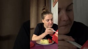МУКБАНГ. Пюре, помидоры, томат ?Ночная жрица.