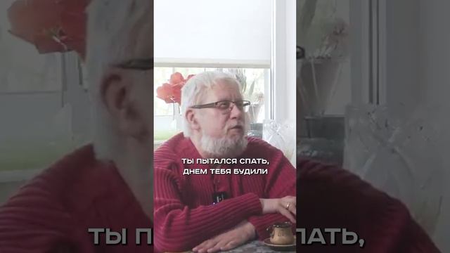 Как выжил Альтшуллер в Сталинских лагерях через ТРИЗ, Сергей Переслегин, курс ТРИЗ обучения