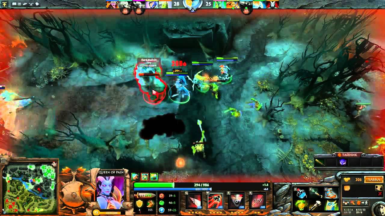 Dota 2 (Трансляция с Twitch.tv от 22.05.2013 г.) [Ракуем, ракуем ^_^]