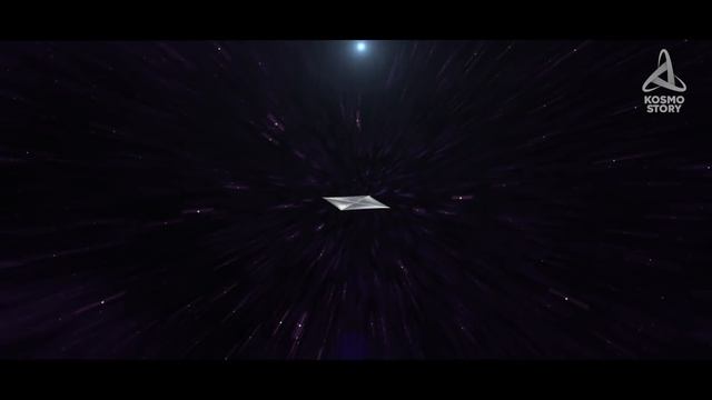 ЗА 15 ЛЕТ ДО АЛЬФЫ ЦЕНТАВРЫ? [KOSMO STORY] смотреть онлайн