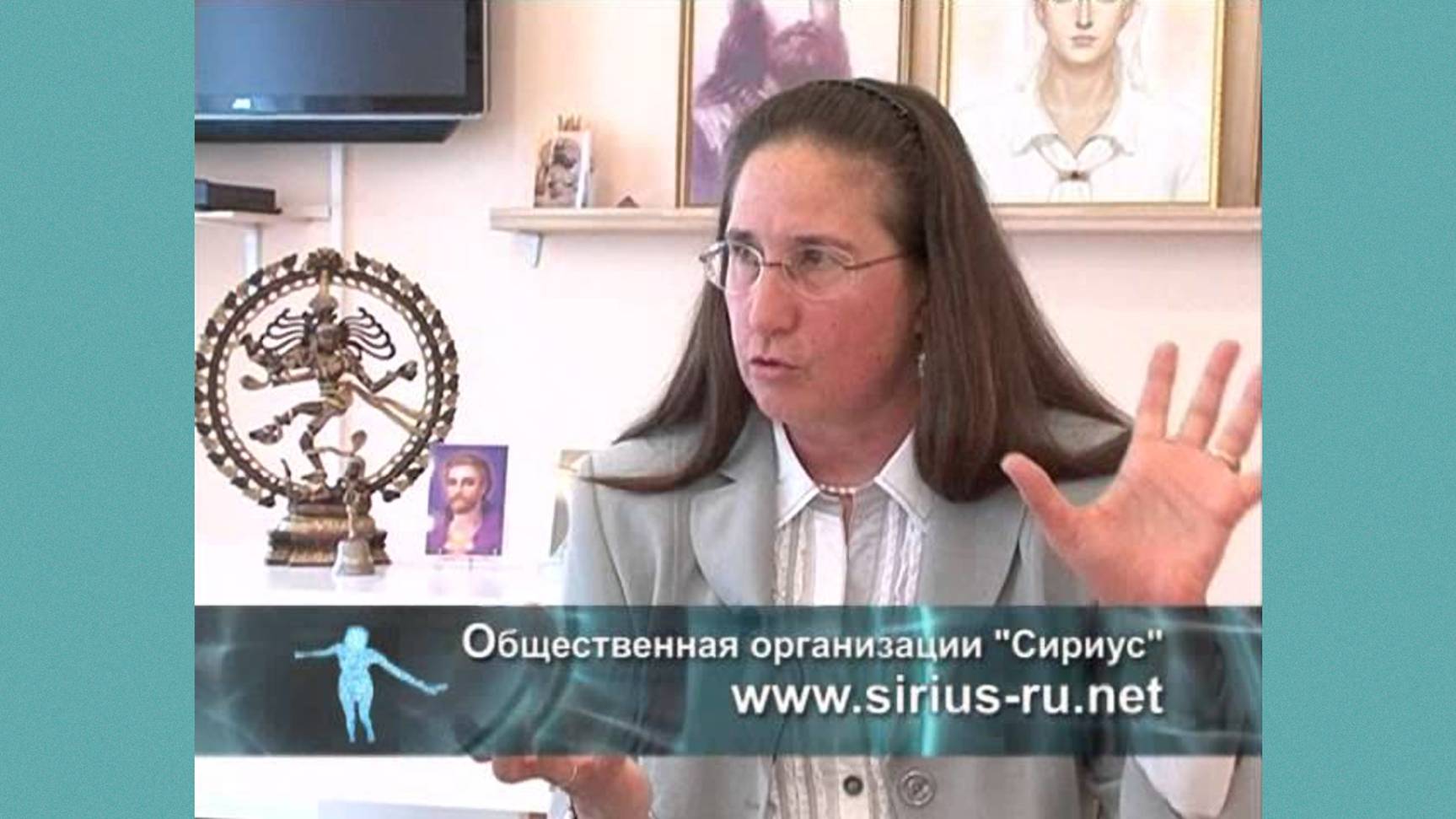 Interview with Tatyana Mickushina, December 2012