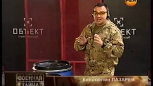 Беретта или Кольт.