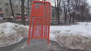 Нижний Новгород, Автозавод, Сквер им. В.С. Коноваленко, пр. Ильича, 21.03.2023