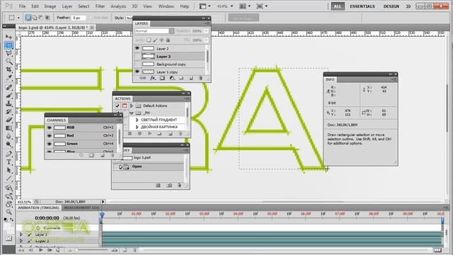Настройка интерфейса Adobe Photoshop. Часть 1 смотреть онлайн