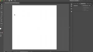 Adobe Illustrator. Урок 14 - Работа с непрозрачностью и режимами наложения