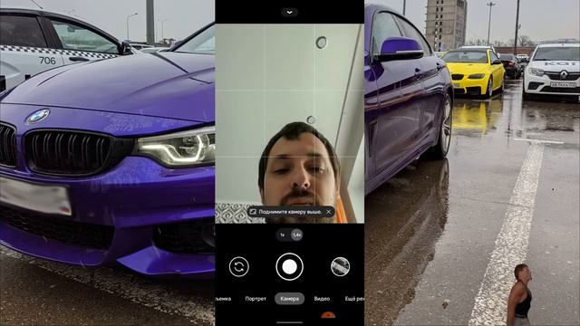 Google Pixel 4a 5g VS Samsung Galaxy S8 plus Фото и видео Часть 2 смотреть онлайн