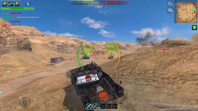 Tank Force 2021 02 12 17 43 53 смотреть онлайн