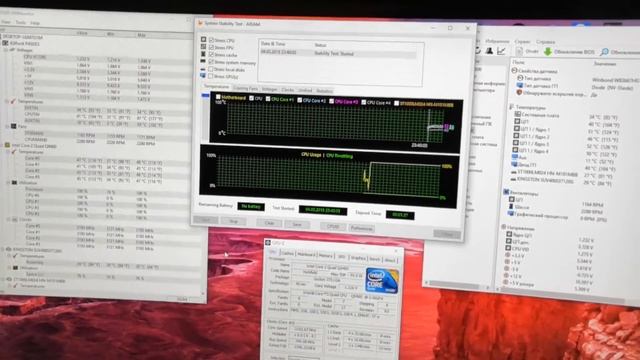 GTX1080 на 775 сокете. Потащит? смотреть онлайн