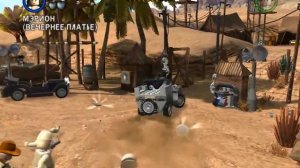 Прохождение игры Лего Индиана Джонс Часть 6 Охота за ковчегом