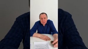 Александр Эдигер