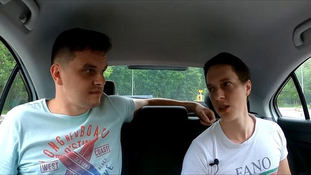 Скидка на новую машину