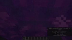 Дюп 1.16.5 АКТУАЛЬНО! 2021