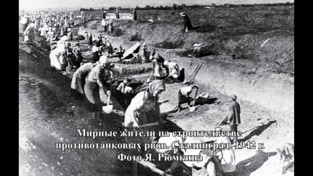 Фотохроника Запечатлённые навечно