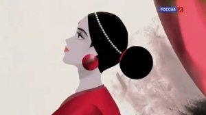 Баядерка Либретто