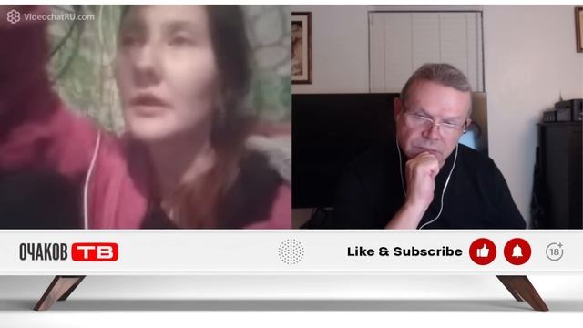 Деревенская девушка