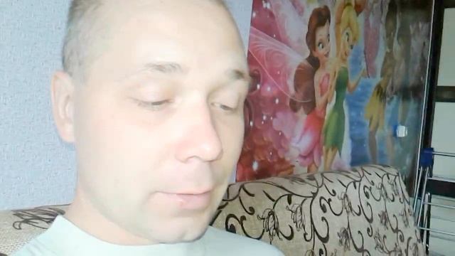 Читаем сказку... смотреть онлайн