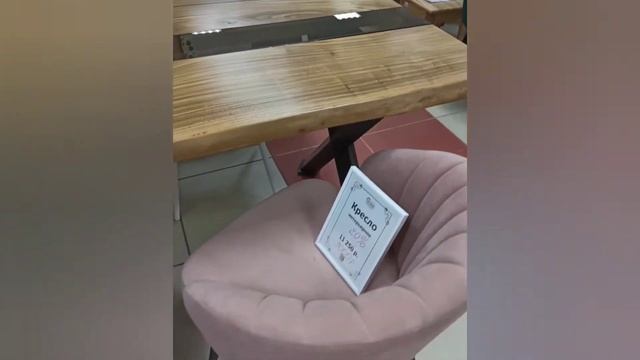 Обеденный стол из карагача
