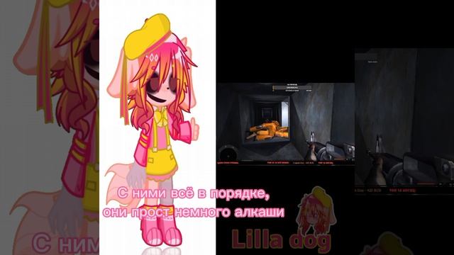 Для цепочки:))) (автор видоса @ArclitePlay ) #хочувреки смотреть онлайн