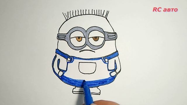 Как нарисовать миньон / how to draw a minion / рисунки для срисовки