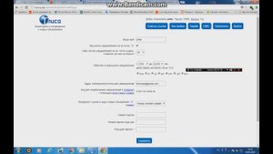 Глиса,мониторинг объявлений,как купить первым на авито