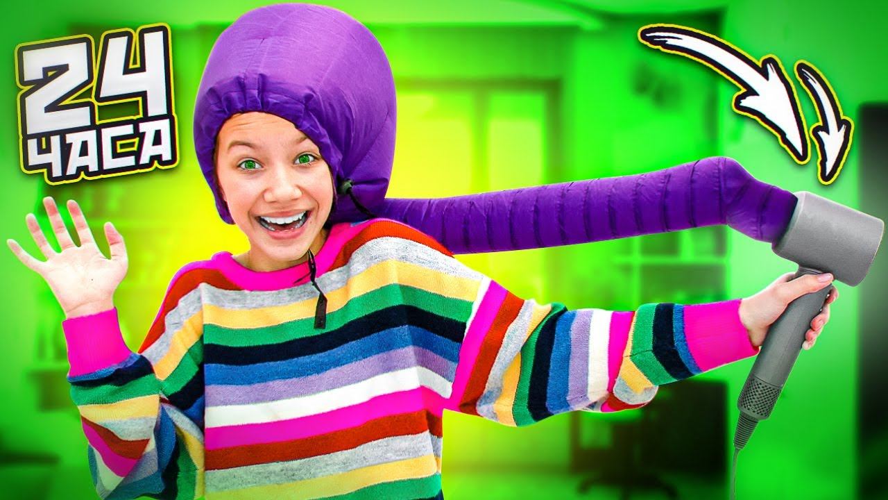 24 Часа на ГАДЖЕТАХ * Скупила ВСЕ / Вики Шоу