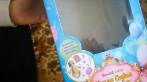 Беременная кукла София