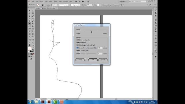Уроки Иллюстратора. Adobe Illustrator. Урок 17. Рисование карандашом.