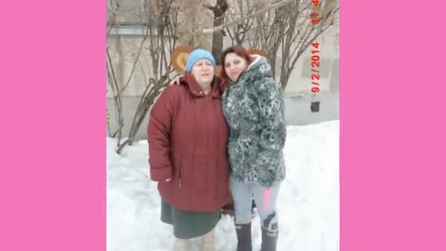 Сднем рождения мама смотреть онлайн