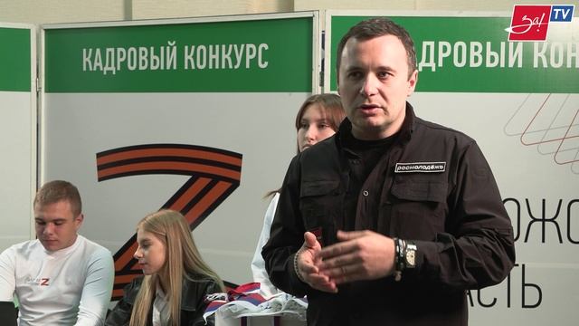Евгений Балицкий и Антон Тицкий — о преференциях для участников конкурса «Лидеры Возрождения»