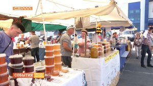 В Курске 5 и 6 августа прошла первая в этом году традиционная ярмарка мёда