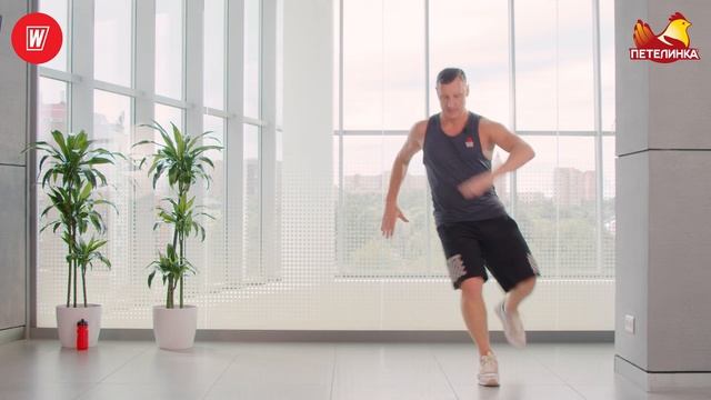 Step to dance | World Class для Петелинка