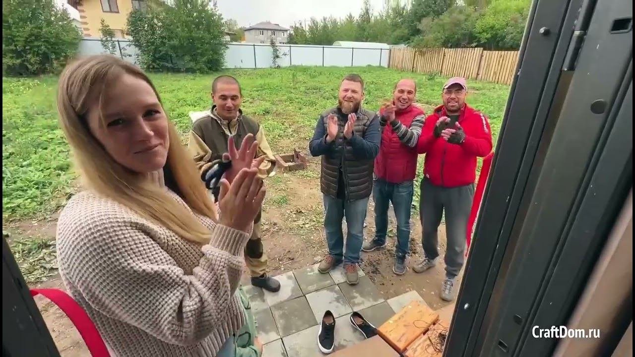 Вся недвижимость Челябинска