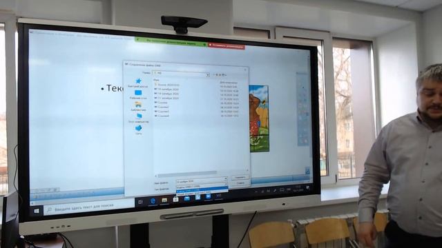 Копия видео "Импорт и Экспорт в ПО ИД" смотреть онлайн